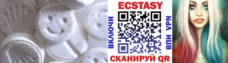 Ecstasy таблы  купить наркотик  Братск 