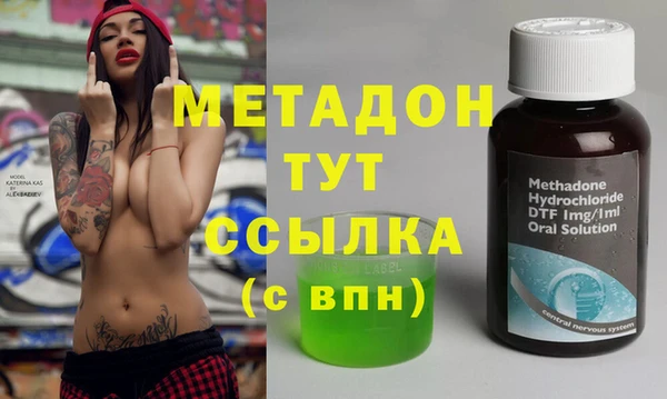 кокаин перу Медвежьегорск