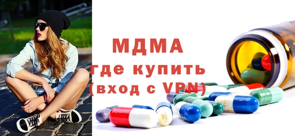 кокаин перу Медвежьегорск