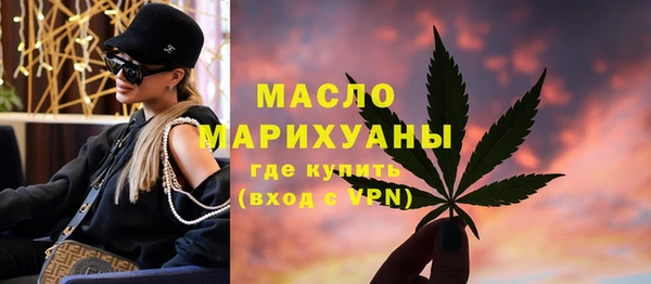 марки nbome Мегион