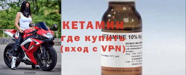 марихуана Магадан
