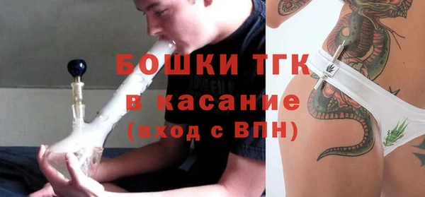 кокаин перу Магас