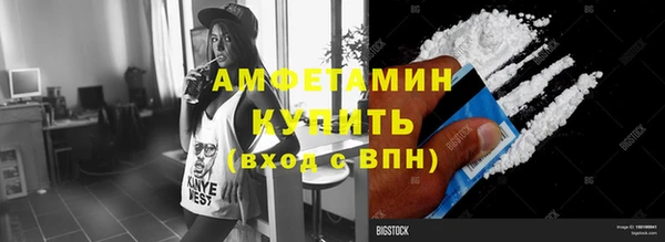 каннабис Медногорск
