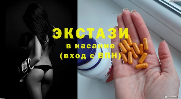 кокаин перу Медвежьегорск