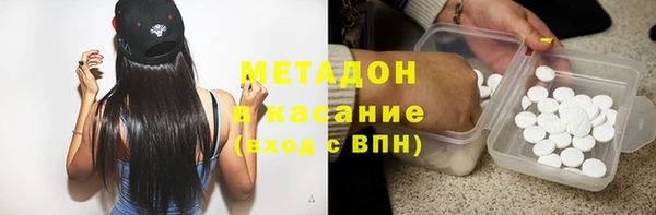 кокаин перу Медвежьегорск