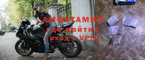 марки nbome Мегион
