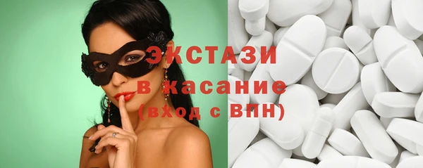 прущий лед Лихославль