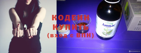 марихуана Магадан
