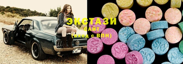 марихуана Магадан