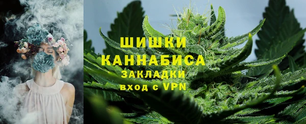 кокаин перу Магас