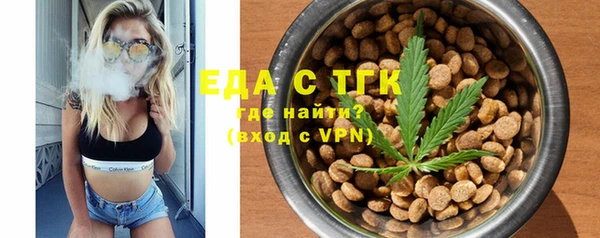 марихуана Магадан