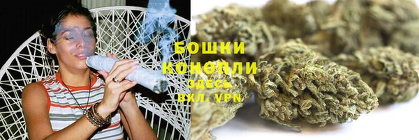 мдма Лиски