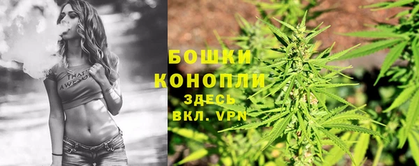 COCAINE Новый Уренгой