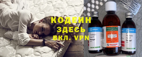 каннабис Медногорск