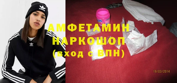 кокаин перу Медвежьегорск