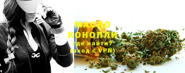 кокаин перу Магас