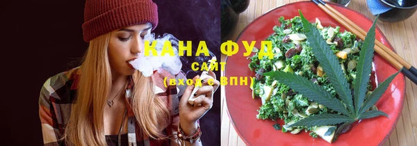 ГАЛЛЮЦИНОГЕННЫЕ ГРИБЫ Майский