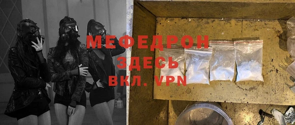 apvp Домодедово