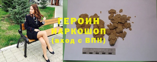 ГАЛЛЮЦИНОГЕННЫЕ ГРИБЫ Майский