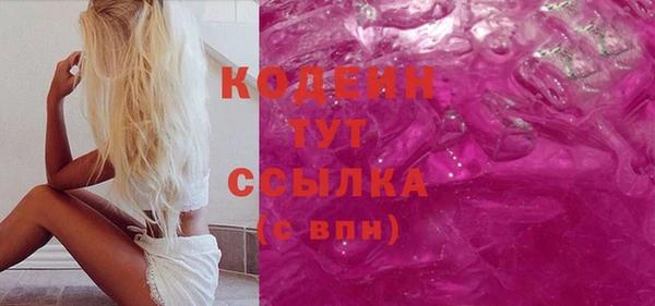 марихуана Магадан