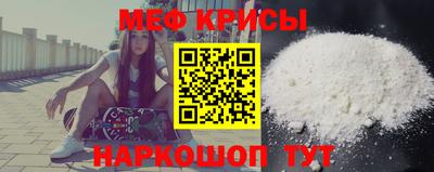 кокаин перу Апрелевка