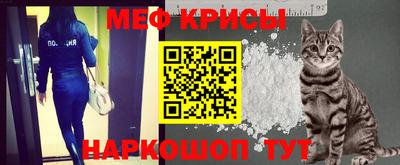 мдпв Аргун