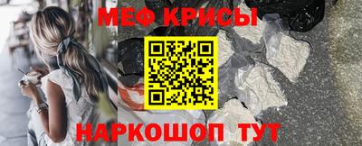 прущие грибы Апрелевка