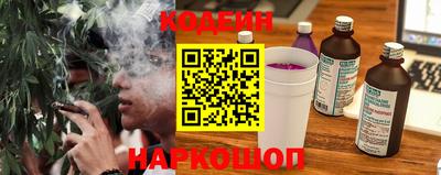 мдпв Аргун