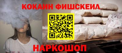 мдпв Аргун