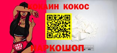 MDMA Азнакаево