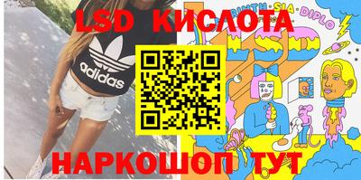 прущие грибы Апрелевка