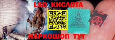 мдпв Аргун