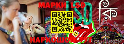 мдпв Аргун