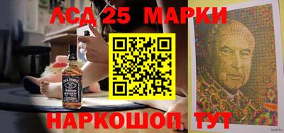 кокаин перу Апрелевка