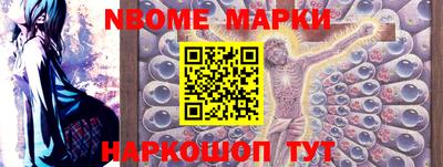 мдпв Аргун