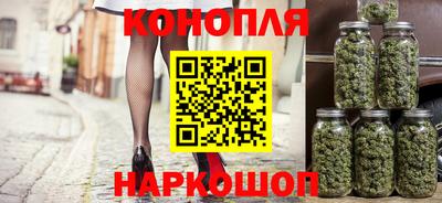 кокаин перу Апрелевка