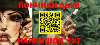 кокаин перу Апрелевка