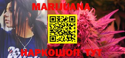 крисы Апшеронск