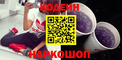мдпв Аргун