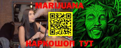 кокаин перу Апрелевка