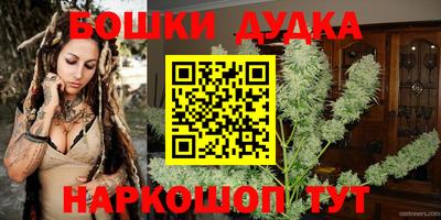 прущие грибы Апрелевка