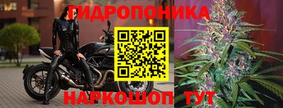кокаин перу Апрелевка