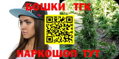 гидропоника Берёзовский
