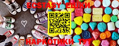мдпв Аргун