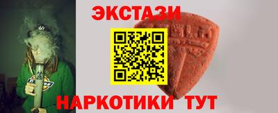 кокаин перу Апрелевка