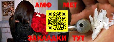 прущие грибы Апрелевка