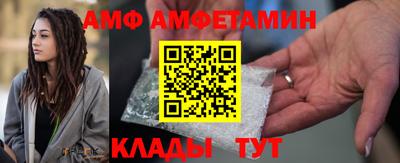 прущие грибы Апрелевка