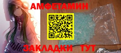 кокаин перу Апрелевка