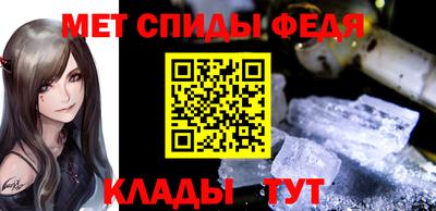 кокаин перу Апрелевка