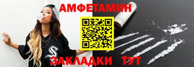 мдпв Аргун